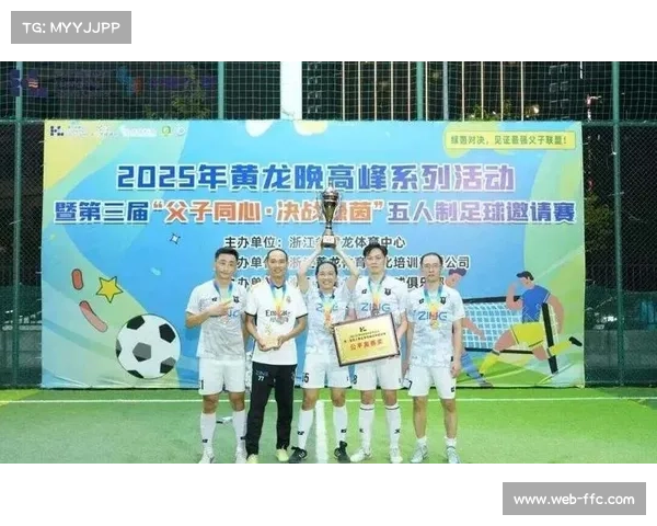 黄龙体育中心草坪升级，提升观赛体验